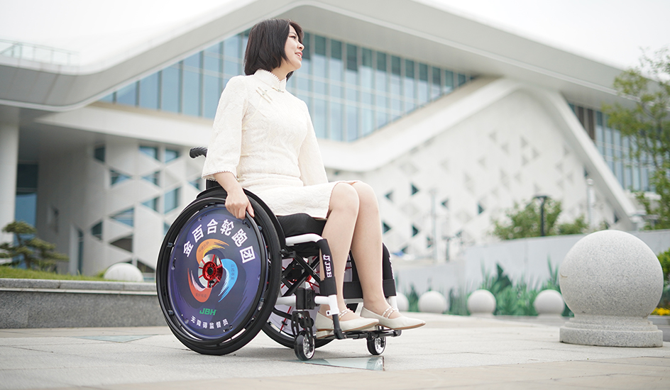 JBH Manuell rullstol S002