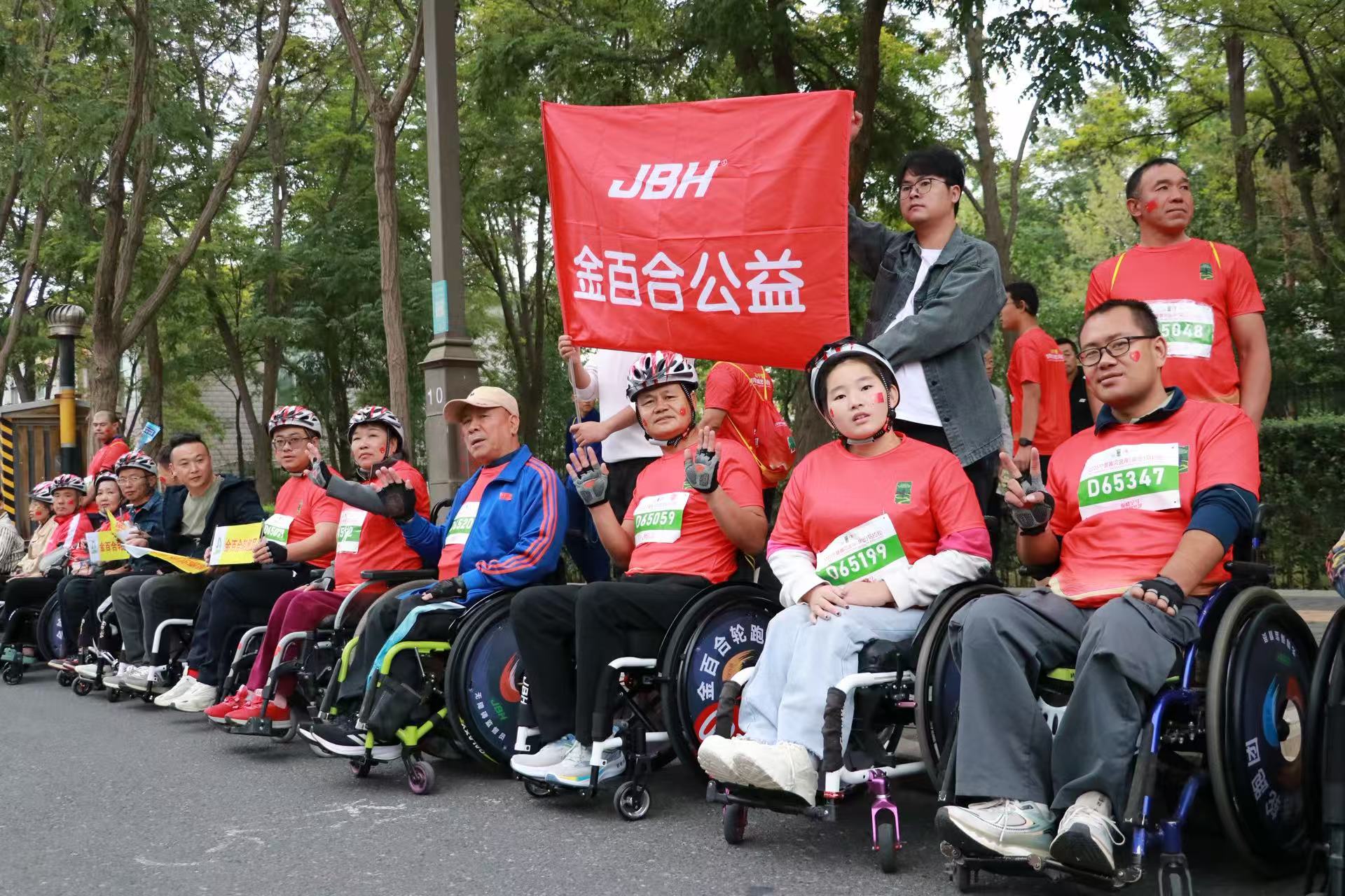 微信图片 _20251011175413_55_96