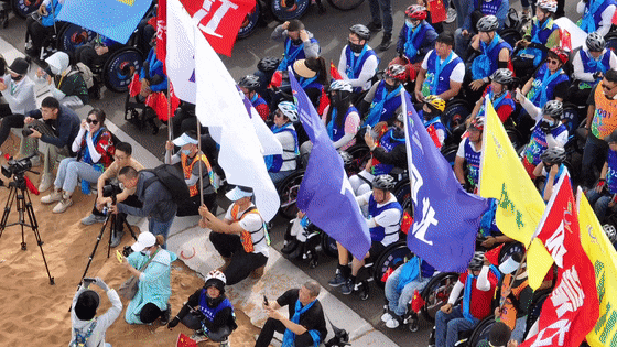 Wheelchair Racing Rullstol