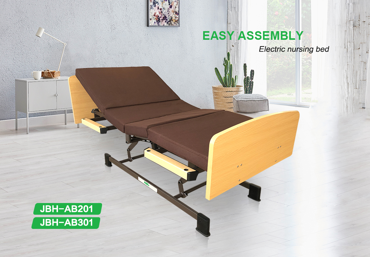 JBH sjukhusb&auml;dd AB201