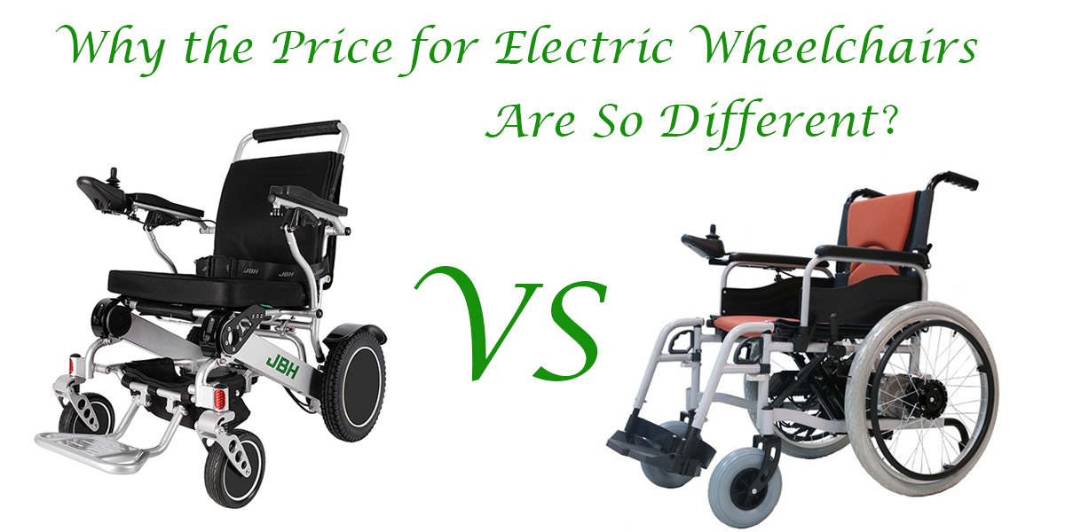 Varför priset för elektriska rullstolar är så olika？