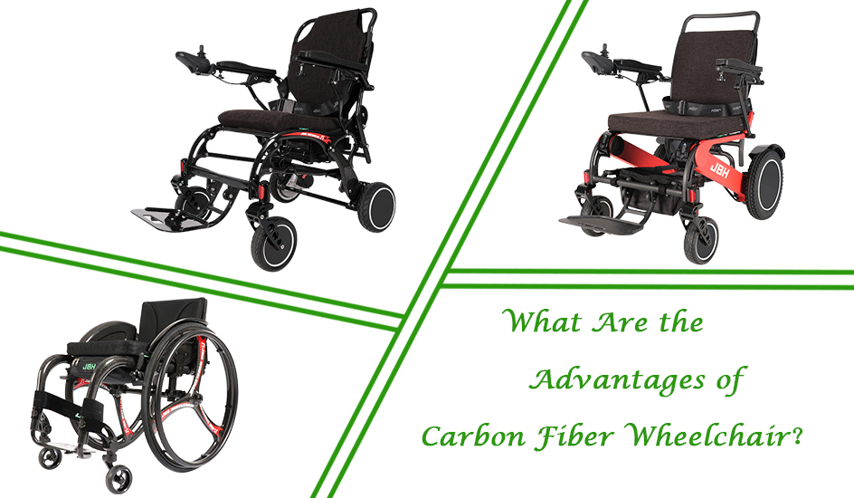 Vilka är fördelarna med kolfiber rullstolar？