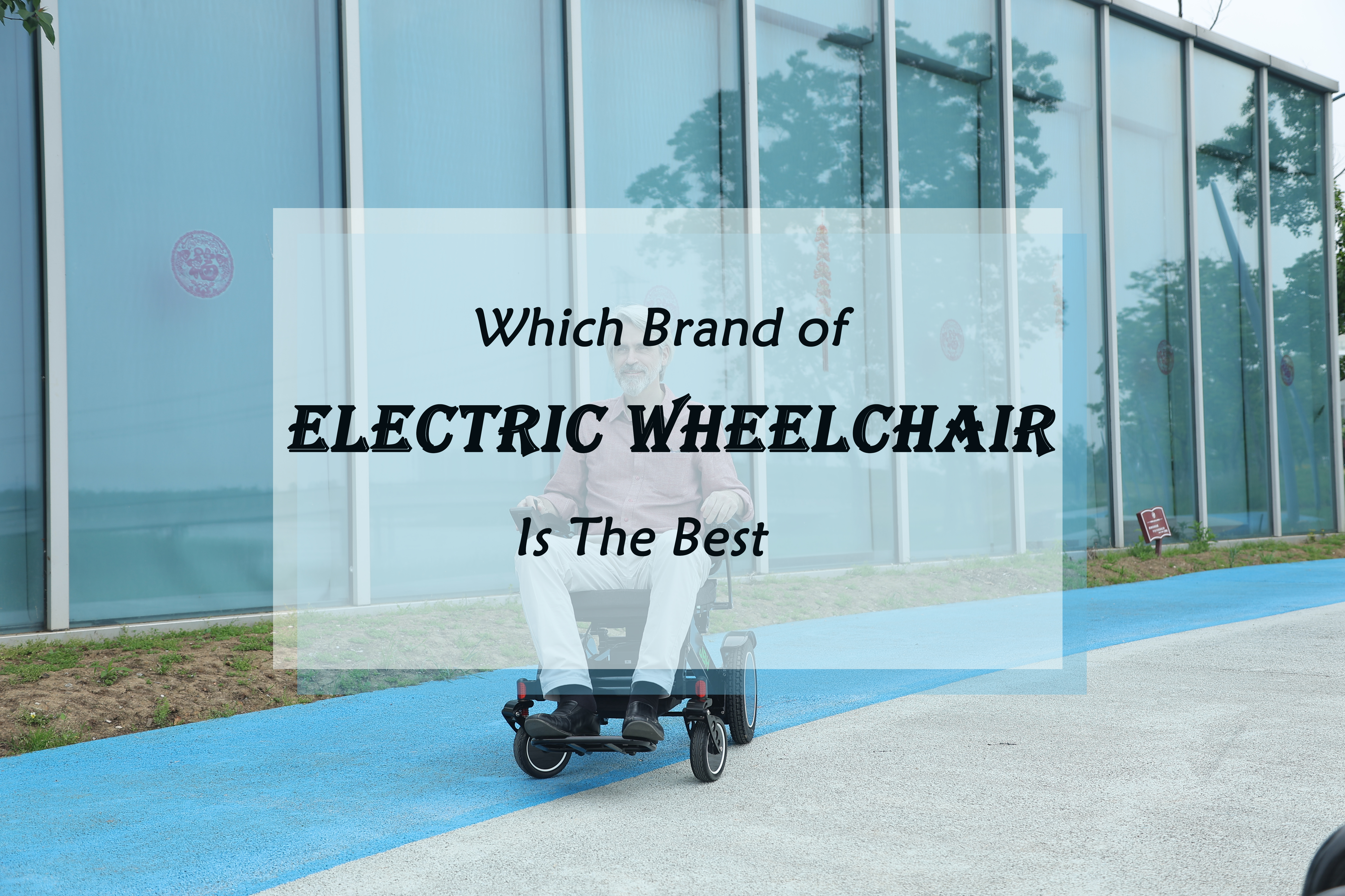 Vilket märke av elektrisk rullstol är bäst